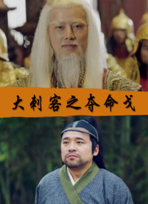 伊人焦